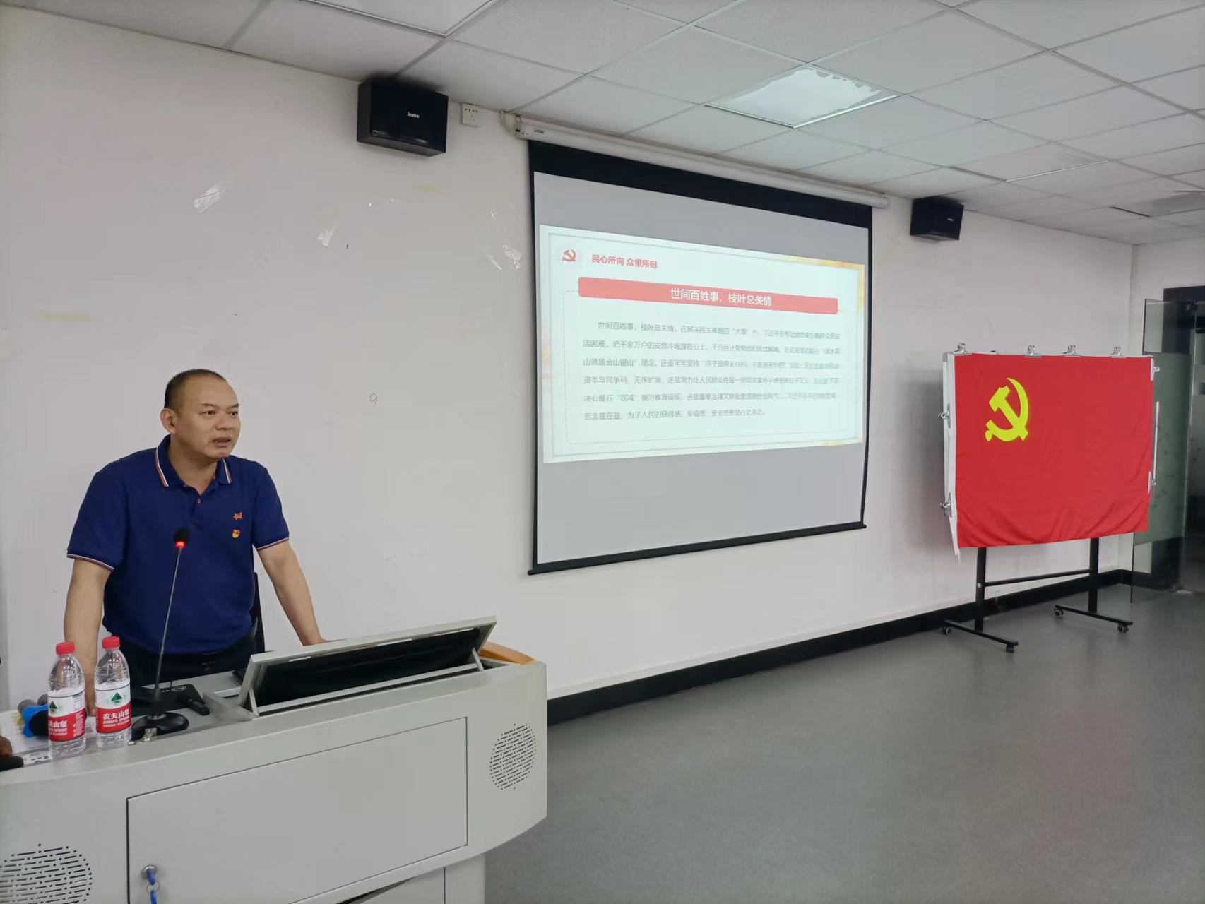 亚洲博彩平台排名党委副书记、校长甘金明到电子信息工程学院讲授专题党课