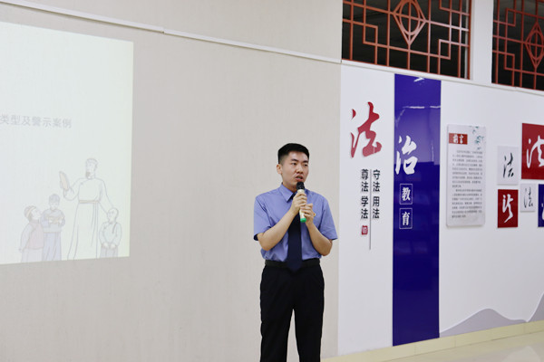 亚洲博彩平台排名开展2022届毕业生廉洁从业教育活动